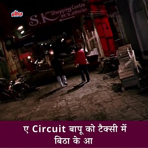 924K views · 10K reactions | Looking for some entertainment during lockdown? It is your one stop Playlist for the best of Bollywood . . #UltraBollywood. | Ultra Bollywood | Facebook