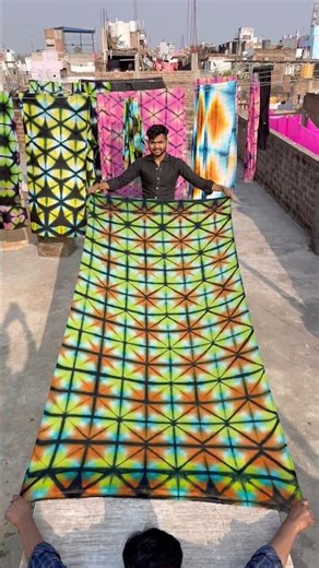 Rainbow Ripple Tie Dye Design