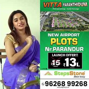 Launch Offer !! | Plots Near Parandur New Airport ₹13 Lakhs* | Booking Call +91 96268 99268