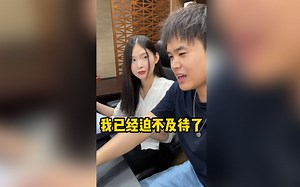 女领导这脚是真味儿啊...
