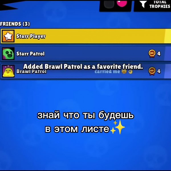 отмечай того самого друна #рек #fyp #fypシ