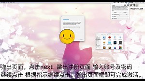 AirBuddy 激活安装教程