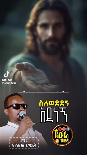 mayko (@mayko6974)’s videos with original sound - mayko