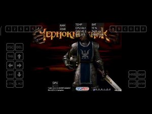 Windows 95 and Dosbox Pure (arm) test on Winlator CMOD 13.1.1