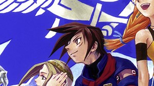 Skies of Arcadia Legends (GCN)