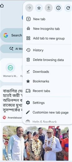 Chrome me saved password kaise nikale | 2026 Trick #chrome #password #chromepassword #googlechrome