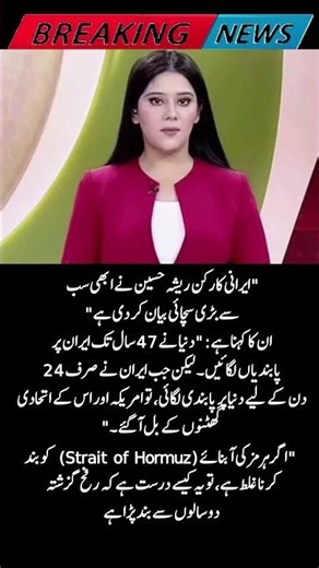 surah|yasin|rahman|yaseen|rehman|online quran|tilawat|juma|naat|ishq|status