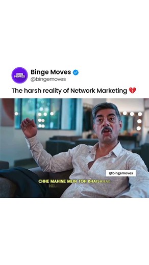 The harsh reality of Network Marketing. 💔 l The Pyramid Scheme