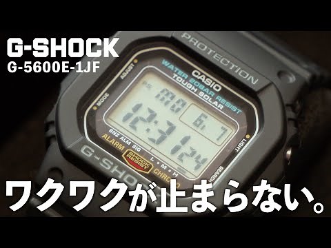 【G SHOCK】王道の魅力！長年愛される”スピードモデル”をご紹介