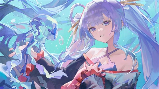 【超时空辉夜姬】星降之海 你知道的我一直喜欢八千代🥵🥵