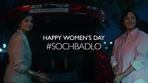140K views · 5.1K reactions | For the longest time, we’ve defined roles, assigned limits, and set expectations. But change doesn’t ask for permission—it just happens when someone dares to be. It’s time you change your mindset. Because as for her—she’s got this. #SochBadlo #WomensDay #BridgeTheGap #SheGotThis #MorrisGaragesIndia #MGMotorIndia | Morris Garages India | Facebook