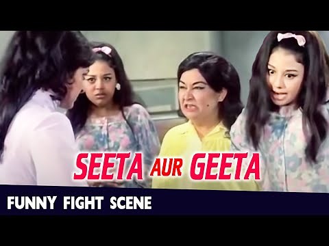 Hema Malini Funny Fight Scene From Seeta aur Geeta सीता और गीता,Bollywood Comedy-drama Movie
