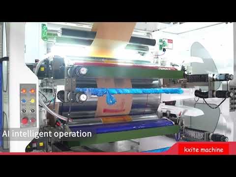 8 Color 300m 4+4 PP Woven Sacks Cement Bag Valve Bag Flexo Printing Machine
