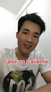 caliente是什么意思