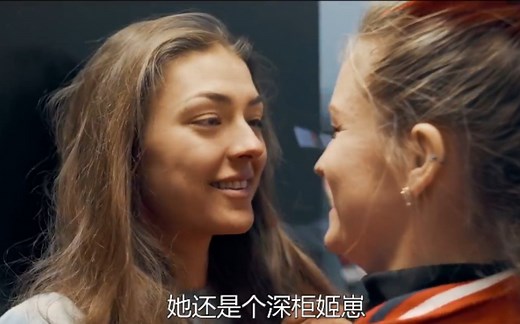 【橘里橘气之网剧系列】姬片《Gal Pals》第三季 | 姬圈爱直定律 只能说是真香