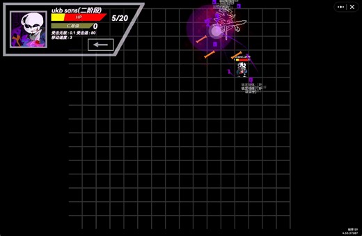 教你怎么玩到老版ukb。