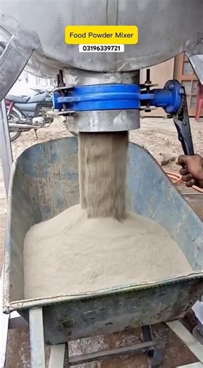 Food Powder Mixer | Wanda | Tile Bond | Surf #noorbaaf #milkpowder | #surf