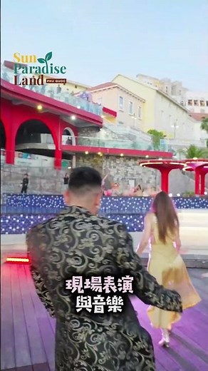 Sunset Beach Club 富國島 - 濱娛樂體驗直接頂峰