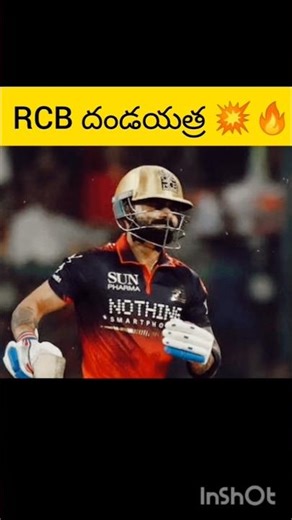 RCB won the match 🔥💥 #rcb #ipl2026 #viratkohli #trending #shorts #viral