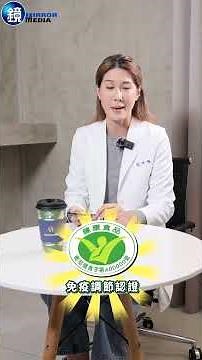 Special Topic Search: Are Oat Milk Lattes Healthy? Nutritionist Reveals: Understanding "This Labe...