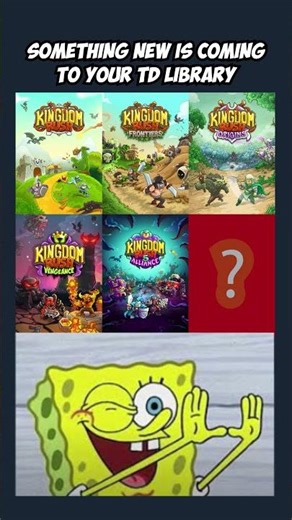 The perfect TD library