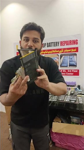 Fix Dead Laptop Battery Easily #LaptopBatteryRepair#BatteryFix #TechShorts #DiyRepair #LaptopService