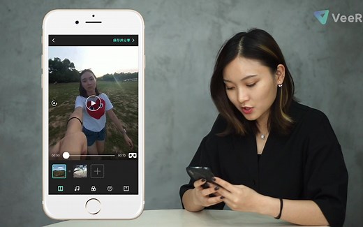 【VeeR学院】如何快速上手拍摄VR视频