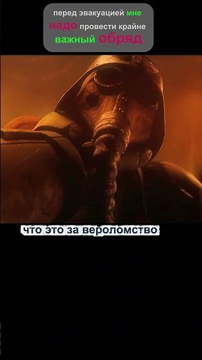 Sakan - Guardsman No Need to Save Me #warhammer #waha40k #warhammer40k