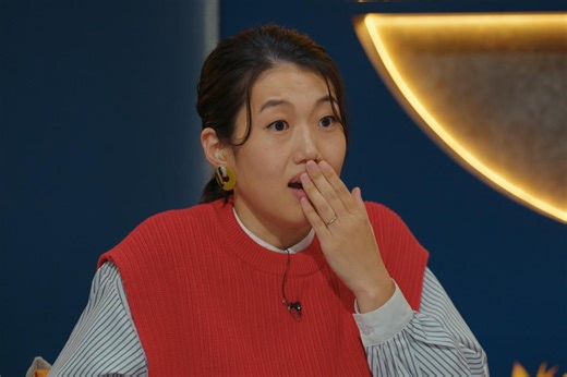 Stream It Or Skip It: ‘Is She The Wolf?’ on Netflix, A Dating Show With At Least One Mole Among The Contestants Who Isn’t Allowed To Fall In Love