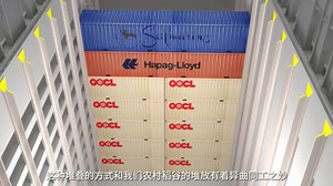 集装箱船的工作原理是什么？集装箱是如何分类堆叠摆放的？