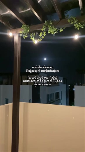 photograph - favsoundds ပါဝင်သည့် Can i be him (@xiao_li06) ၏ ဗီဒီယိုများ