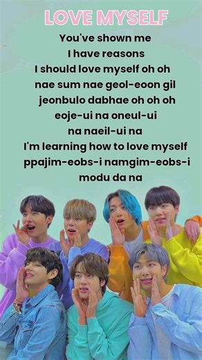 BTS LOVE MYSELF LYRICS #BTS #BTSARMY