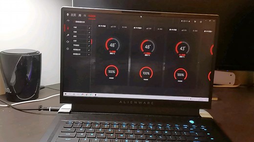 外星人x15 r1 3070使用5天感受，岁数大了有点话痨，想到啥说啥，见谅哈