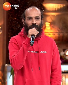 753K views · 10K reactions | ಹುಲಿ ಕುಣಿತದಲ್ಲಿ ವಿಜೃಂಭಿಸಿದ ನಟ, ನಿರ್ದೇಶಕ ರಾಜ್ ಬಿ ಶೆಟ್ಟಿ! ಜೀ಼ ಕನ್ನಡ ಕುಟುಂಬ ಅವಾರ್ಡ್ಸ್-2022 | ಭಾಗ-4 #ZeeKutumbaAwards #ZeeKutumbaAwards2022 #ZKA2022 #ZeeKannada #BayasidaBaagiluTegeyona | Zee Kannada | Facebook