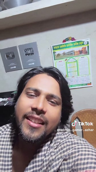 গেমার আজহারের ফ্রি ফায়ার ভিডিও