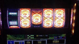 The Great Inca Slot Machine