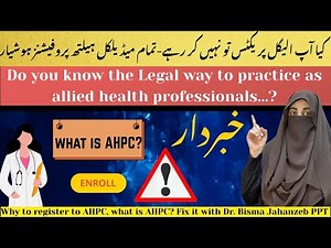How to practice Legally as Allied health professionals | Why to register AHPC | How to Register AHPC