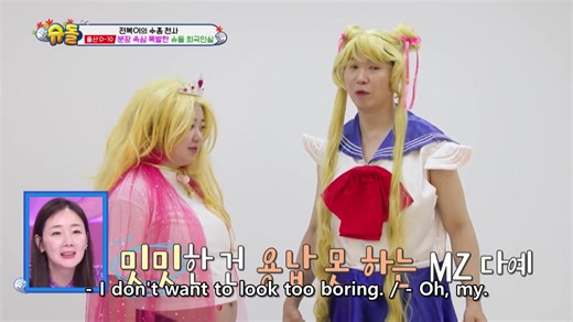 [TROS]✊#ParkSoohong and #Daye are taking full-term photos!📷🤰 📌For more videos on TROS, head to our YouTube channel! (https://www.youtube.com/@kbsworldtv) #ParkSoohong #Daye #Abalone #TROS #KBSWORLDTV KBS 241020 방송 | KBS WORLD