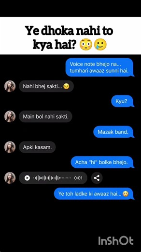 Mere Saath Dhoka Hua Hai 😭 | Funny Facebook Messenger #Chat #Shorts #love #viral #meme #relatablel
