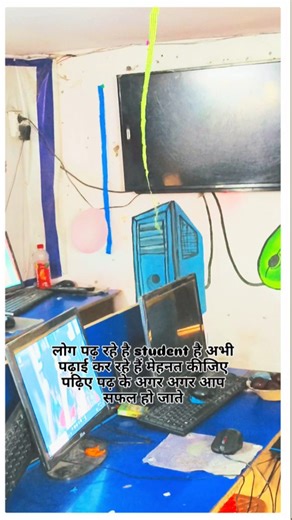 MCC_computer_centre on Instagram: "Mcc computer centre #teacherday"