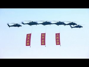 Airborne flag guard echelon signals start of march-past