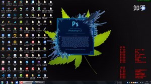 ps打开webp格式的图片