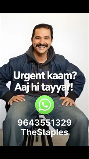 #selfinkStamp #stamp #selfink #theStaples #shorts #shortsfeed