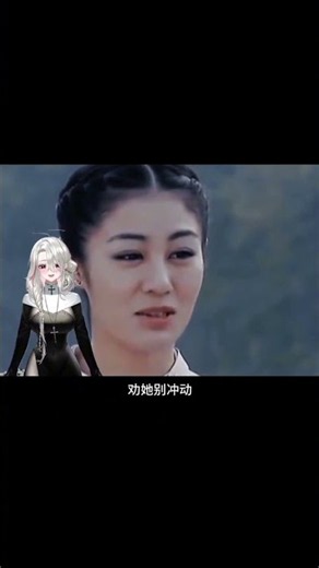 #影视聚焦 #电影 #赵本山 徒弟 #电影 #人物 #情感 #影視解説