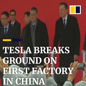 2K reactions · 1.1K shares | This is Tesla’s first overseas factory and China’s first wholly foreign-owned car plant. Elon Musk plans to start making Model 3s here by the end of 2019. | South China Morning Post | Facebook