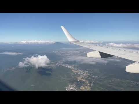 伊丹空港から青森空港へ