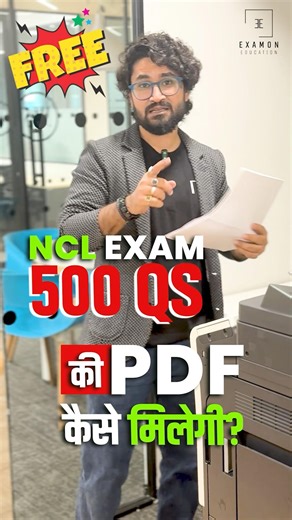 NCL Assistant Foreman 2026 🔥 500 Questions FREE PDF | Selection Pakka! #ncl #ytshorts