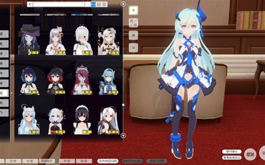 600G汉化最新整合COM3D2&3D定制女仆2可VR哒QAQ