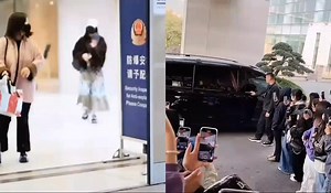 11K views · 471 reactions | Gudluck both of you sana mg katabi kayo mamaya  #mega #conference #summit 2024 #DylanWang #BaiLu  | Dylanwang And Bailu | Facebook