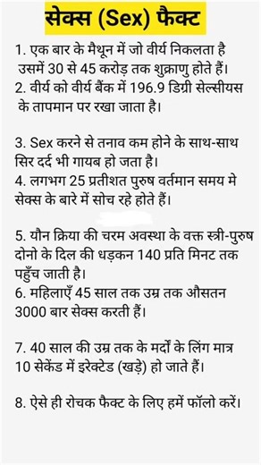#AcupressureBenefits #acupuntura #acupuncture #acupressurepoints #acupressure #AcupressureHealing #ayurvedicmedicine #acupressuremat #exercisemotivation #fitnesstransformation #sujoktherapy | Ayurvedic medicine